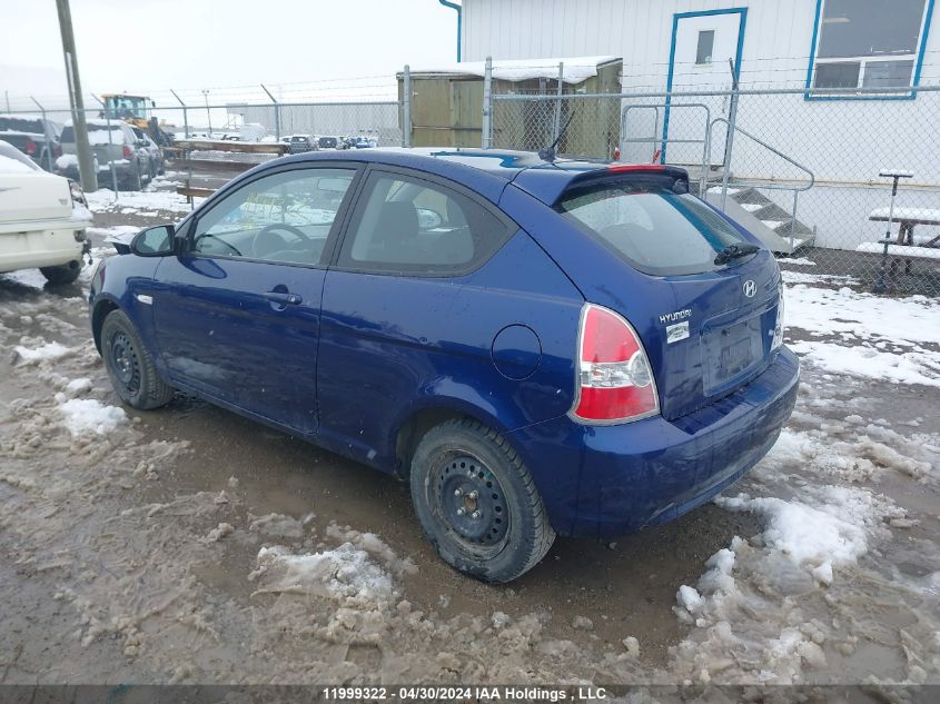 2008 Hyundai Accent VIN: KMHCN35C98U093376 Lot: 11999322