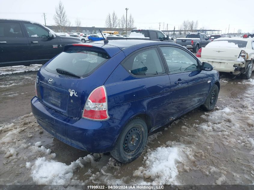 2008 Hyundai Accent VIN: KMHCN35C98U093376 Lot: 11999322