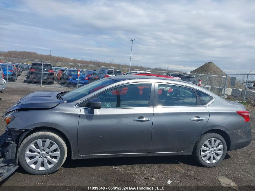 2017 Nissan Sentra VIN: 3N1AB7AP3HY350150 Lot: 11999340