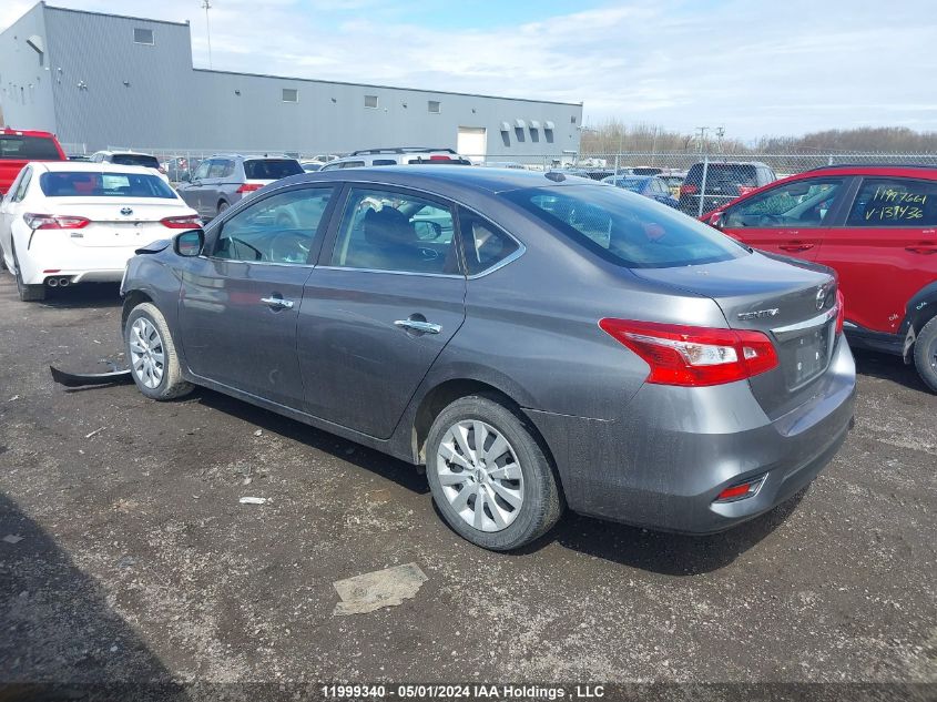 2017 Nissan Sentra VIN: 3N1AB7AP3HY350150 Lot: 11999340