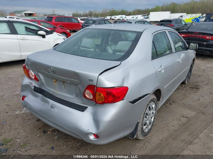 2010 Toyota Corolla S/Le/Xle VIN: 2T1BU4EE5AC222159 Lot: 11999344