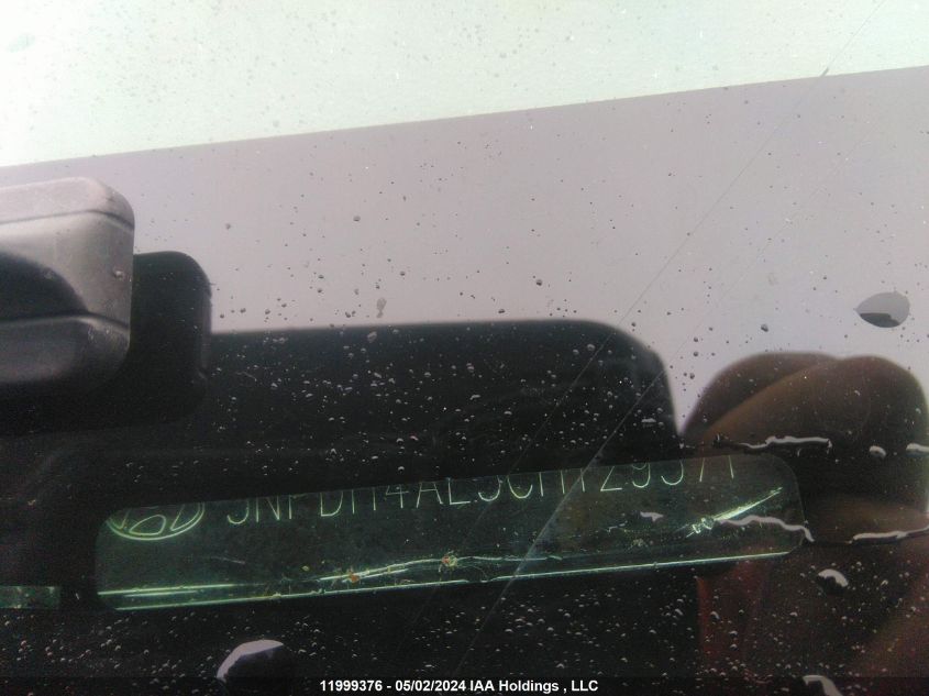 2012 Hyundai Elantra Gl/Gls/L/Limited VIN: 5NPDH4AE5CH129371 Lot: 11999376