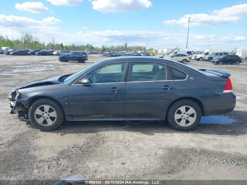 2009 Chevrolet Impala VIN: 2G1WB57K691306431 Lot: 11999392