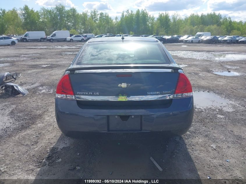 2009 Chevrolet Impala VIN: 2G1WB57K691306431 Lot: 11999392