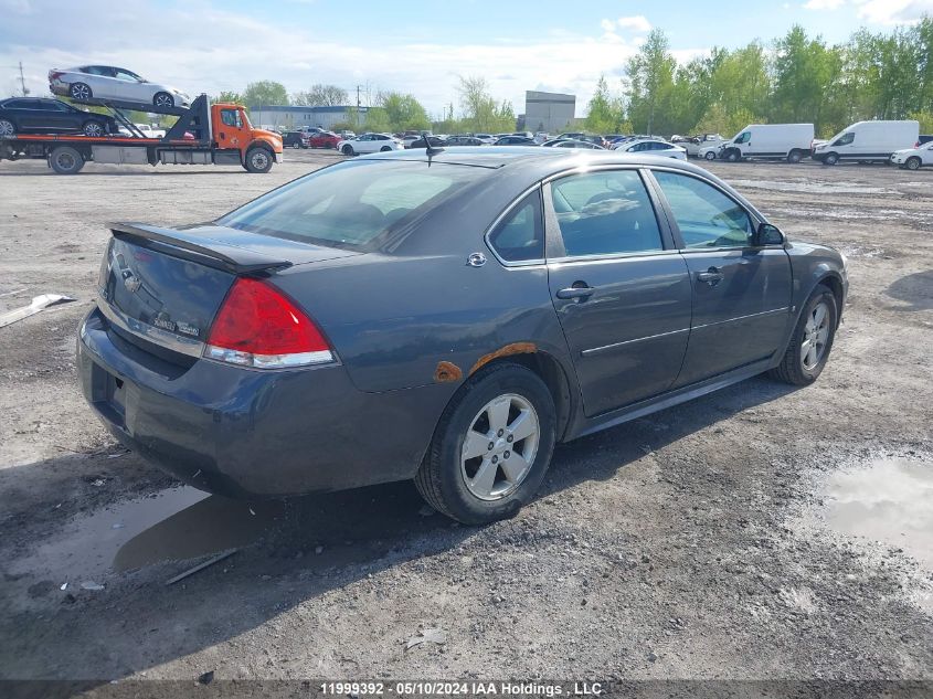 2009 Chevrolet Impala VIN: 2G1WB57K691306431 Lot: 11999392