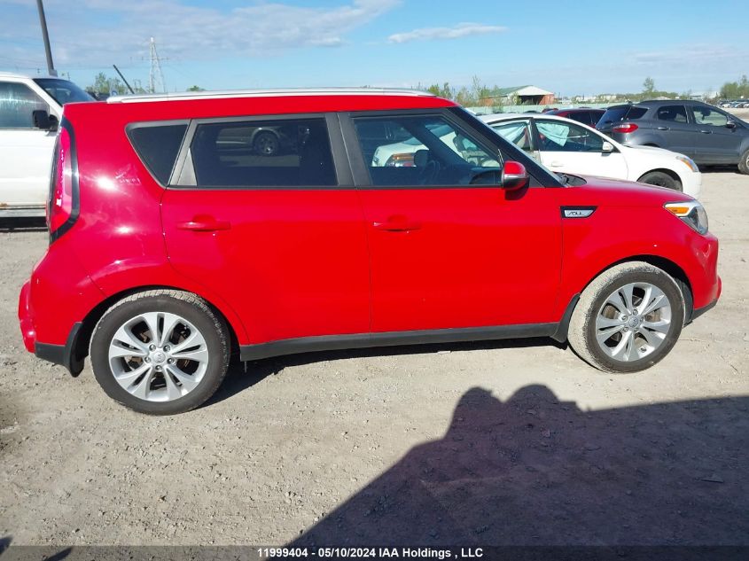 2015 Kia Soul VIN: KNDJP3A57F7765444 Lot: 11999404