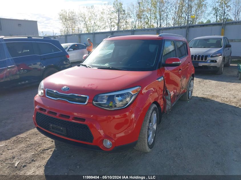 2015 Kia Soul VIN: KNDJP3A57F7765444 Lot: 11999404