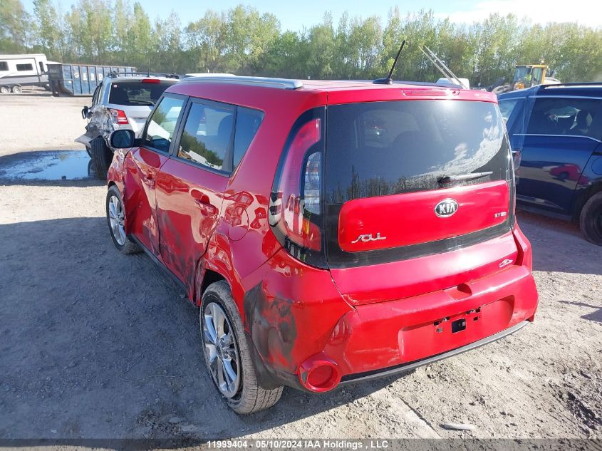 2015 Kia Soul VIN: KNDJP3A57F7765444 Lot: 11999404