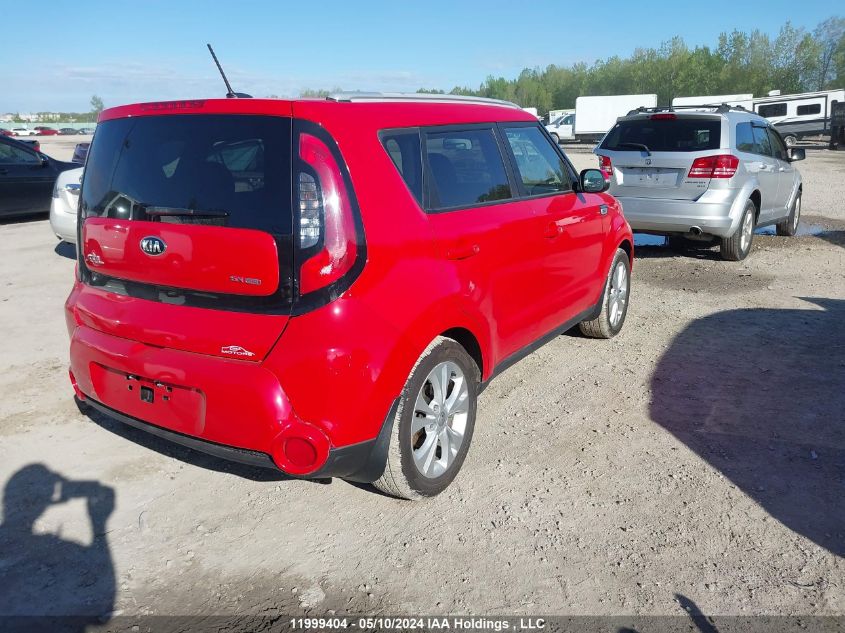 2015 Kia Soul VIN: KNDJP3A57F7765444 Lot: 11999404