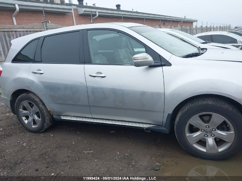 2008 Acura Mdx VIN: 2HNYD28878H006652 Lot: 11999424