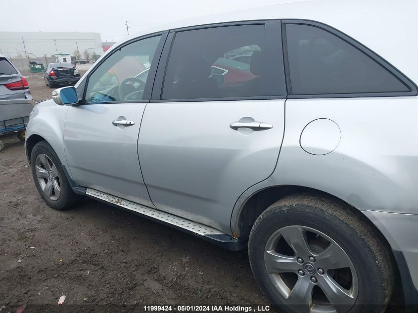 2008 Acura Mdx VIN: 2HNYD28878H006652 Lot: 11999424