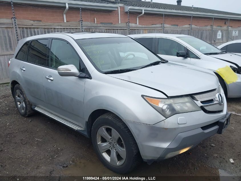 2008 Acura Mdx VIN: 2HNYD28878H006652 Lot: 11999424