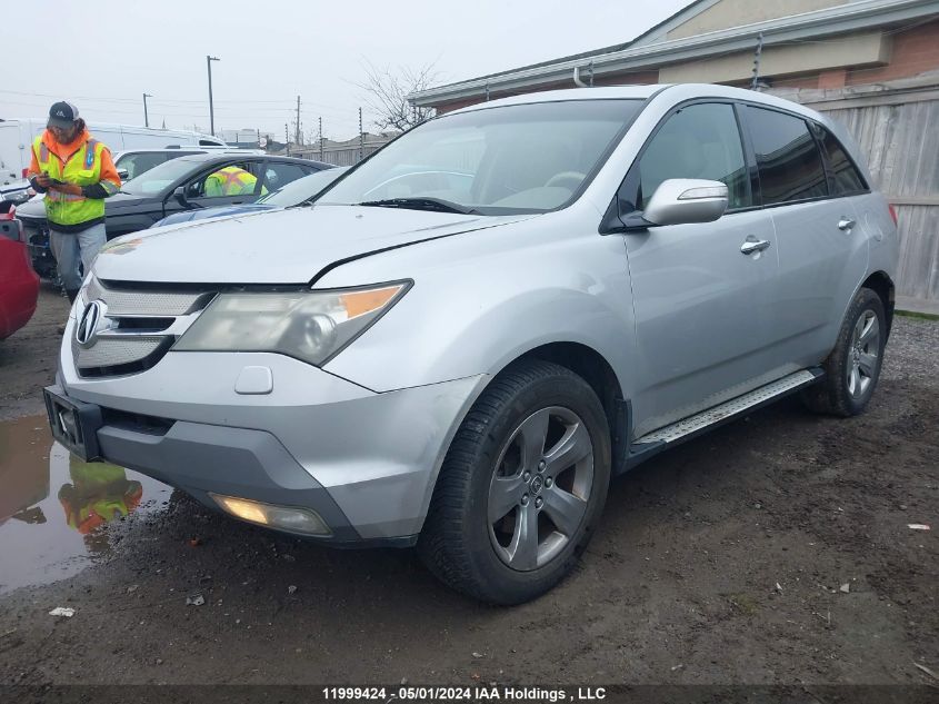 2008 Acura Mdx VIN: 2HNYD28878H006652 Lot: 11999424