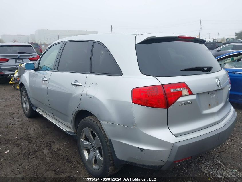 2008 Acura Mdx VIN: 2HNYD28878H006652 Lot: 11999424