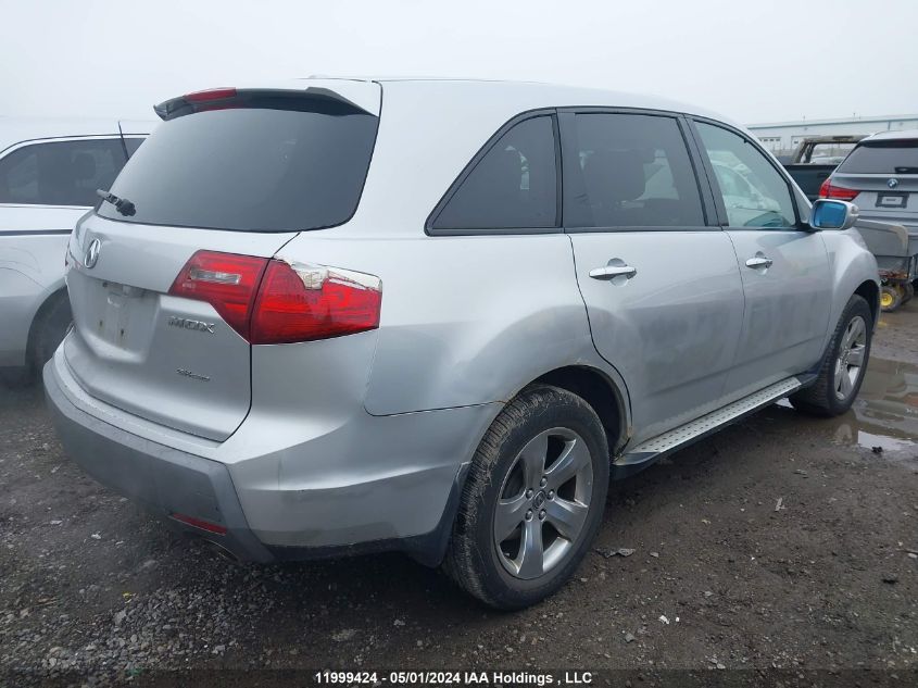 2008 Acura Mdx VIN: 2HNYD28878H006652 Lot: 11999424