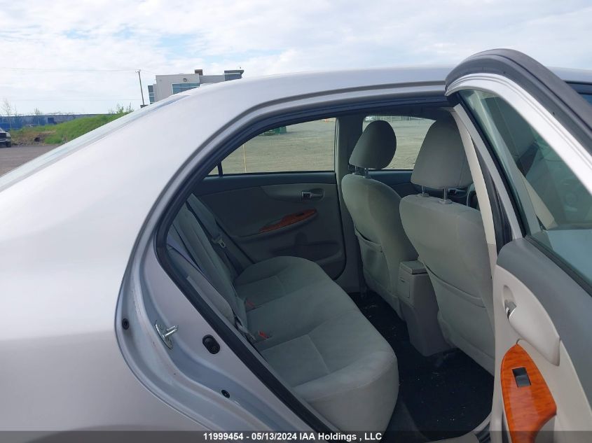 2009 Toyota Corolla S/Le/Xle VIN: 2T1BU40E09C020316 Lot: 11999454