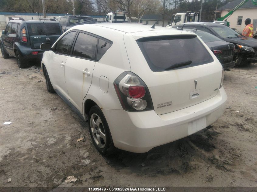 2010 Pontiac Vibe VIN: 5Y2SP6E83AZ416210 Lot: 11999479