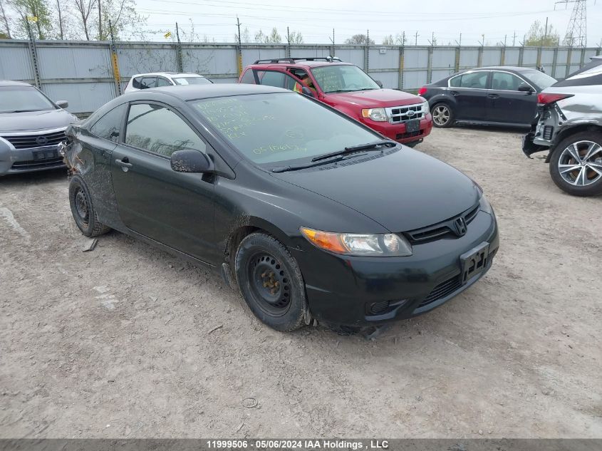 2010 Honda Civic Cpe VIN: 2HGFG1B33AH000298 Lot: 11999506