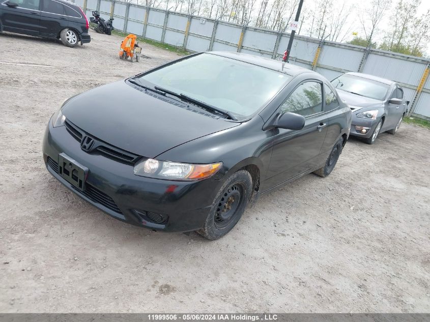 2010 Honda Civic Cpe VIN: 2HGFG1B33AH000298 Lot: 11999506