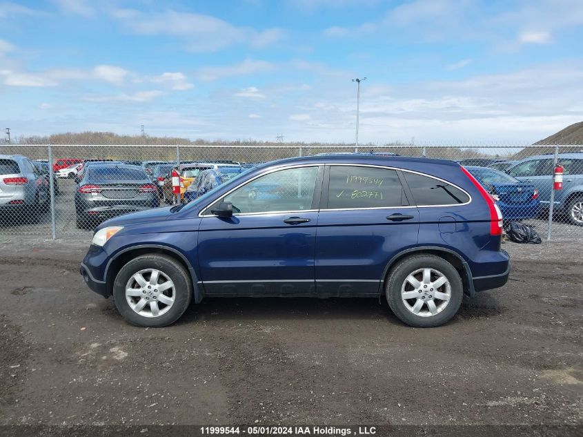 2009 Honda Cr-V VIN: 5J6RE48589L802771 Lot: 11999544