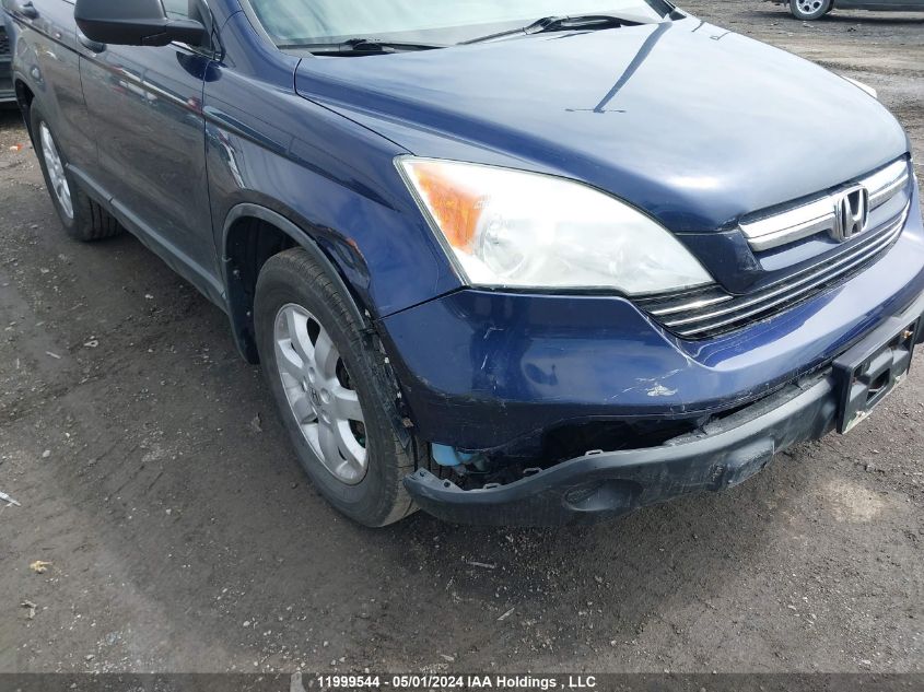 2009 Honda Cr-V VIN: 5J6RE48589L802771 Lot: 11999544