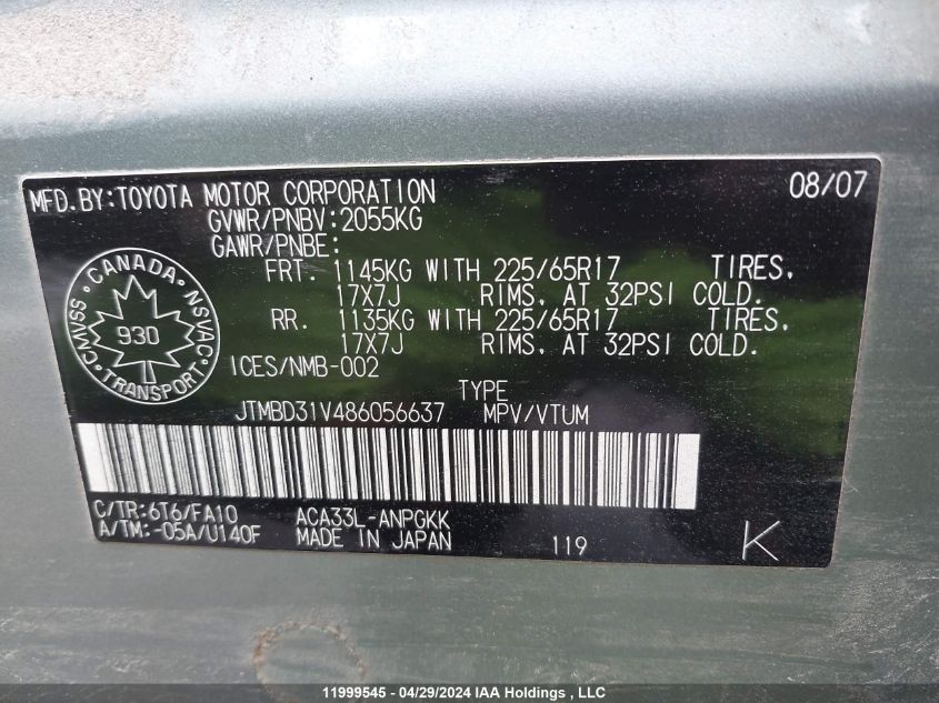 2008 Toyota Rav4 Limited VIN: JTMBD31V486056637 Lot: 11999545