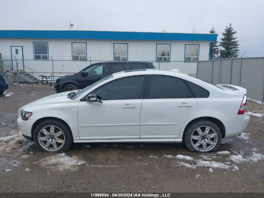 2007 Volvo S40 VIN: YV1MH682X72268680 Lot: 11999554