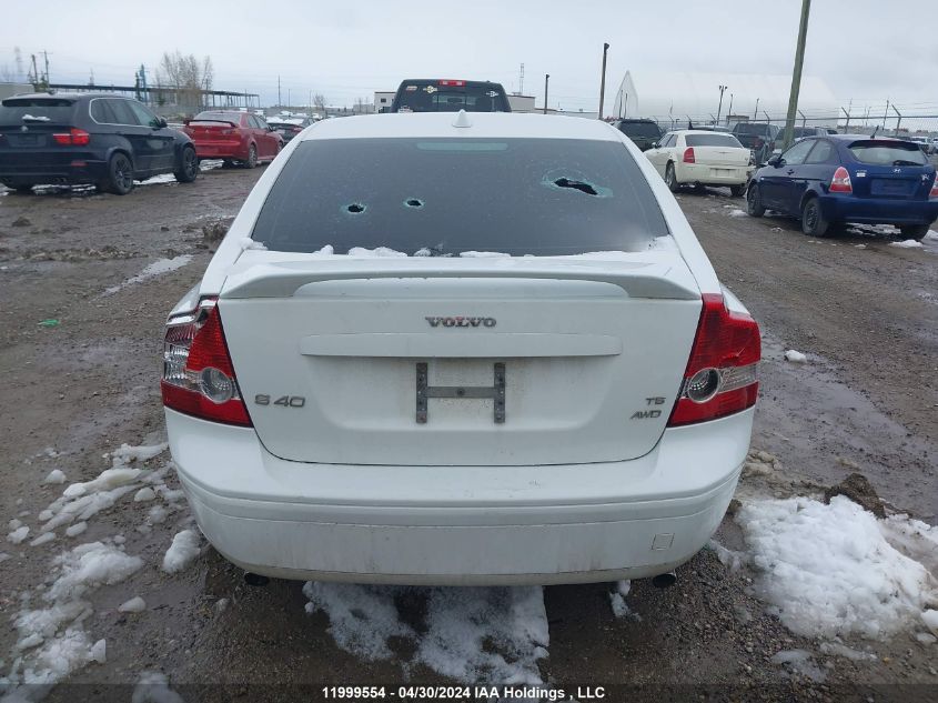 2007 Volvo S40 VIN: YV1MH682X72268680 Lot: 11999554