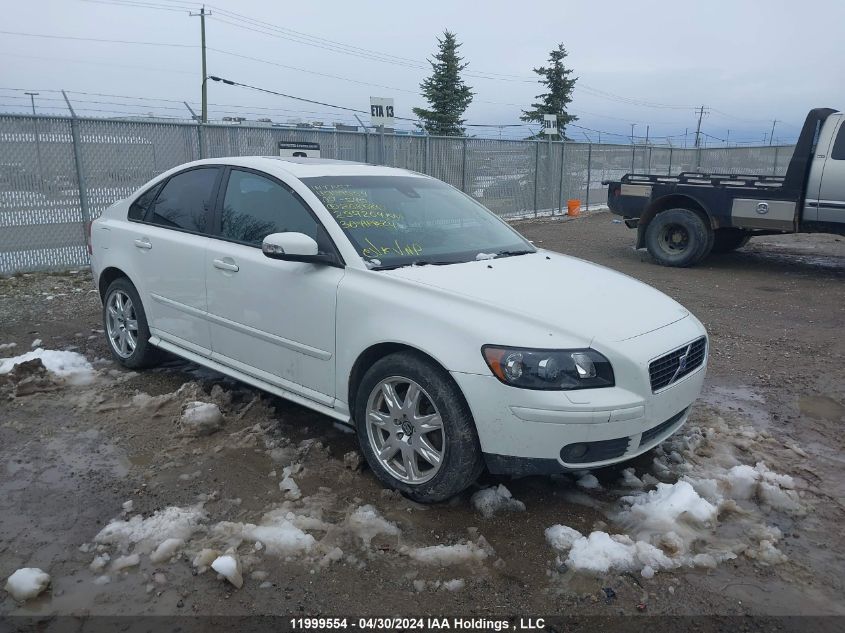 2007 Volvo S40 VIN: YV1MH682X72268680 Lot: 11999554