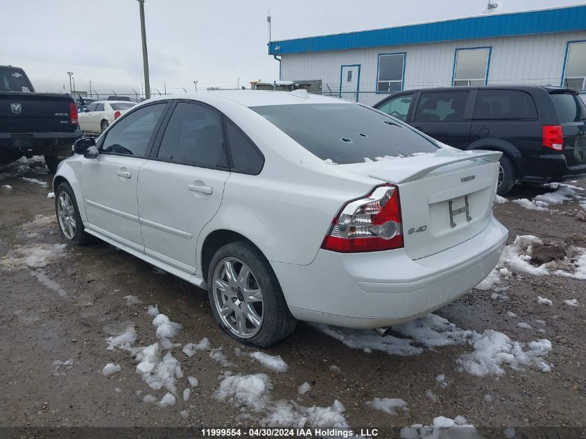 2007 Volvo S40 VIN: YV1MH682X72268680 Lot: 11999554