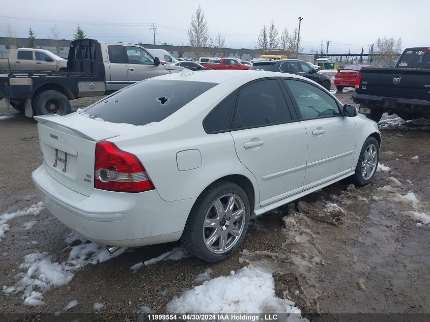 2007 Volvo S40 VIN: YV1MH682X72268680 Lot: 11999554