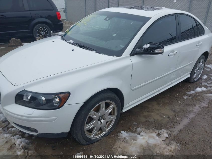 2007 Volvo S40 VIN: YV1MH682X72268680 Lot: 11999554