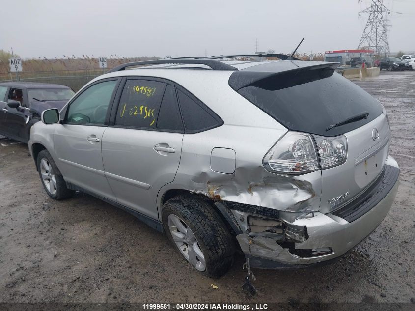 2007 Lexus Rx 350 VIN: 2T2HK31U67C029515 Lot: 11999581