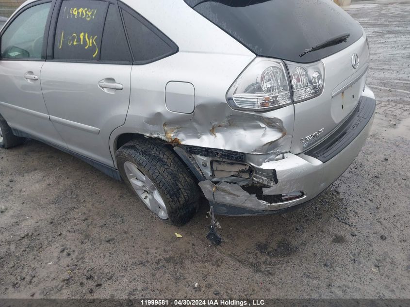 2007 Lexus Rx 350 VIN: 2T2HK31U67C029515 Lot: 11999581