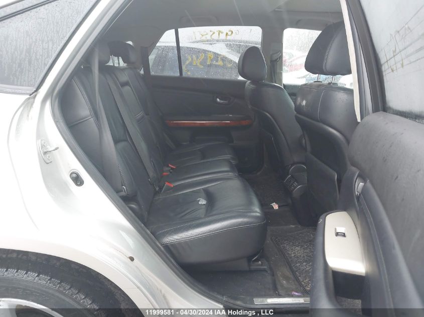 2007 Lexus Rx 350 VIN: 2T2HK31U67C029515 Lot: 11999581