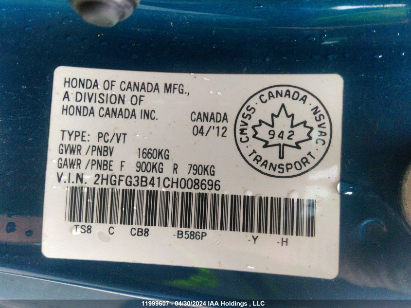 2012 Honda Civic Cpe Lx VIN: 2HGFG3B41CH008696 Lot: 11999607