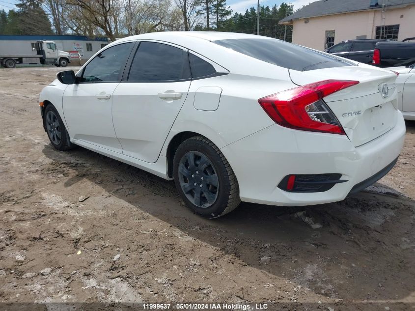 2017 Honda Civic Sedan VIN: 2HGFC2F53HH003046 Lot: 11999637