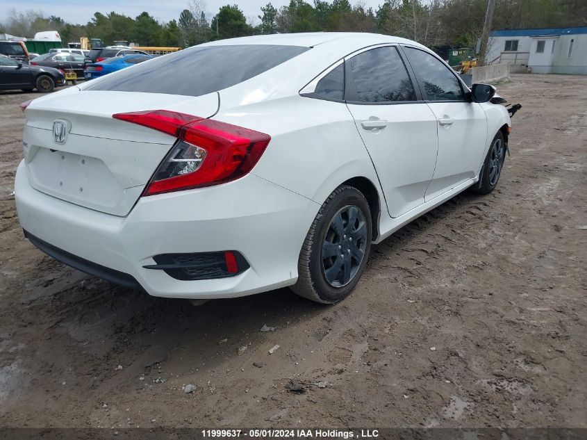 2017 Honda Civic Sedan VIN: 2HGFC2F53HH003046 Lot: 11999637