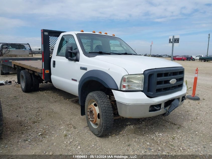 2007 Ford F450 Super Duty VIN: 1FDXF46P97EA73367 Lot: 11999663