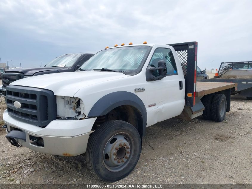 2007 Ford F450 Super Duty VIN: 1FDXF46P97EA73367 Lot: 11999663