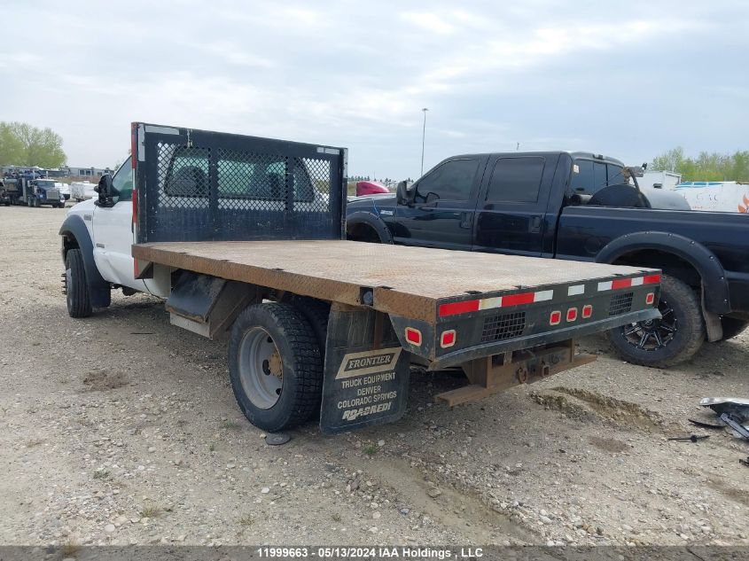 2007 Ford F450 Super Duty VIN: 1FDXF46P97EA73367 Lot: 11999663