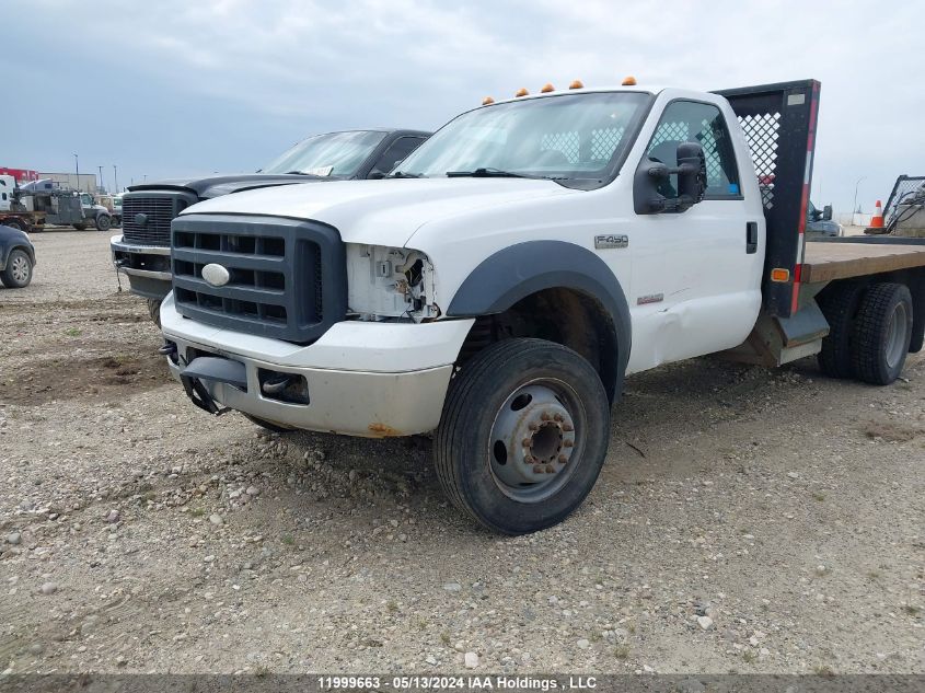 2007 Ford F450 Super Duty VIN: 1FDXF46P97EA73367 Lot: 11999663