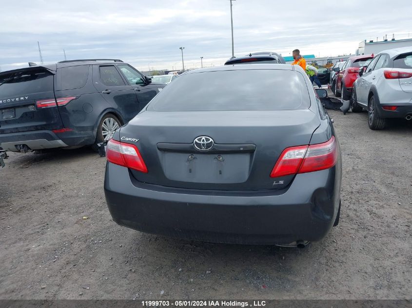 2007 Toyota Camry Ce/Le/Xle/Se VIN: 4T1BE46K47U573234 Lot: 11999703