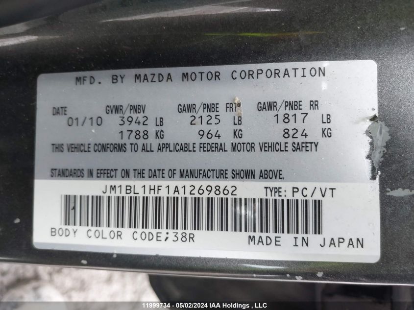 2010 Mazda 3 I VIN: JM1BL1HF1A1269862 Lot: 11999734