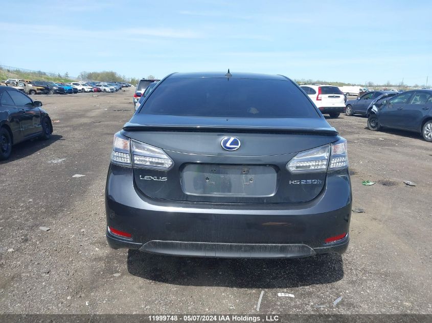 2010 Lexus Hs 250H VIN: JTHBB1BA2A2034993 Lot: 11999748