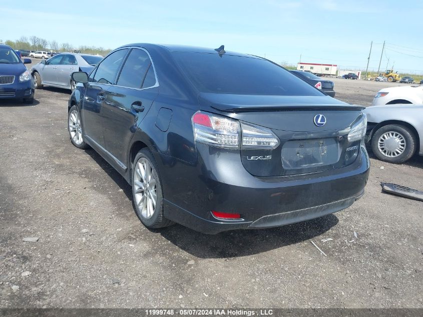 2010 Lexus Hs 250H VIN: JTHBB1BA2A2034993 Lot: 11999748