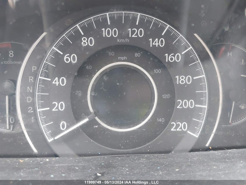 2014 Honda Cr-V VIN: 2HKRM4H70EH131881 Lot: 11999749