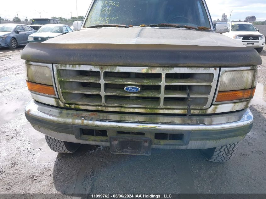 1996 Ford F250 VIN: 1FTHX26F2TEB21710 Lot: 11999762