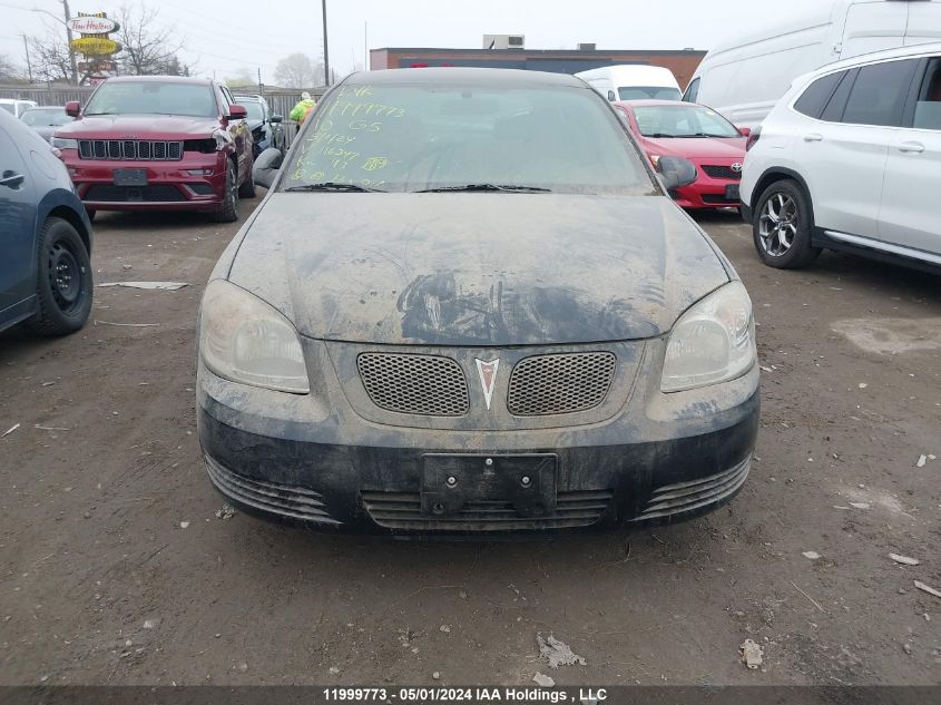 2010 Pontiac G5 VIN: 1G2AD5F55A7116347 Lot: 11999773