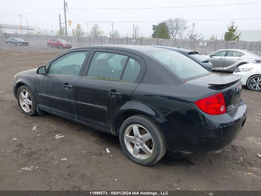 2010 Pontiac G5 VIN: 1G2AD5F55A7116347 Lot: 11999773